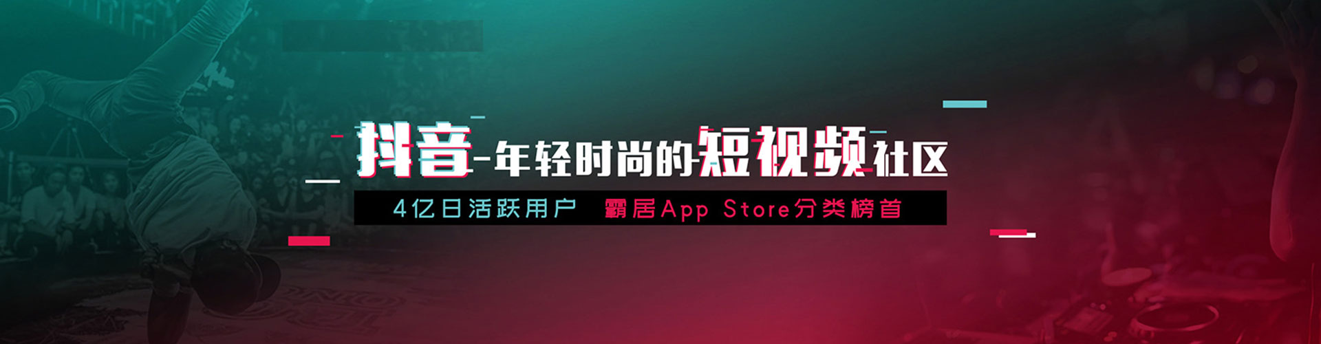三穗百度推广代理